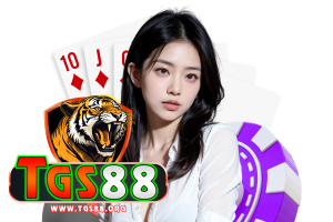 tgs88 ทางเข้า